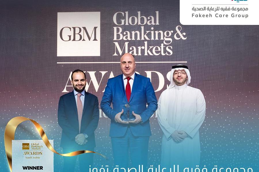 %d9%85%d8%ac%d9%85%d9%88%d8%b9%d8%a9 %d9%81%d9%82%d9%8a%d9%87 %d9%84%d9%84%d8%b1%d8%b9%d8%a7%d9%8a%d8%a9 %d8%a7%d9%84%d8%b5%d8%ad%d9%8a%d8%a9 %d8%aa%d8%ad%d8%b5%d8%af %d8%ac%d8%a7%d8%a6%d8%b2%d8%a9