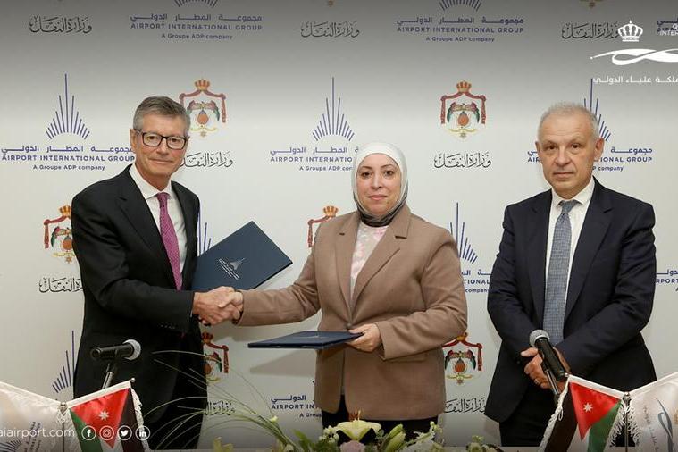 %d9%88%d8%b2%d8%a7%d8%b1%d8%a9 %d8%a7%d9%84%d9%86%d9%82%d9%84 %d9%88%d9%85%d8%ac%d9%85%d9%88%d8%b9%d8%a9 %d8%a7%d9%84%d9%85%d8%b7%d8%a7%d8%b1 %d8%a7%d9%84%d8%af%d9%88%d9%84%d9%8a %d8%aa%d9%88%d9%82