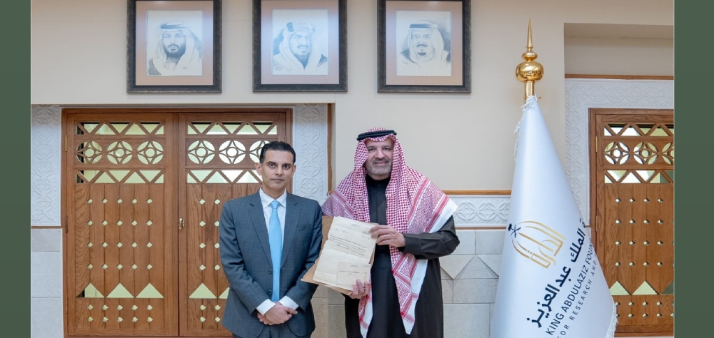 %d8%a7%d9%84%d8%a3%d9%85%d9%8a%d8%b1 %d9%81%d9%8a%d8%b5%d9%84 %d8%a8%d9%86 %d8%b3%d9%84%d9%85%d8%a7%d9%86 %d9%8a%d8%aa%d8%b3%d9%84%d9%85 %d9%88%d8%ab%d9%8a%d9%82%d8%a9 %d8%a8%d8%b9%d8%ab%d9%87%d8%a7