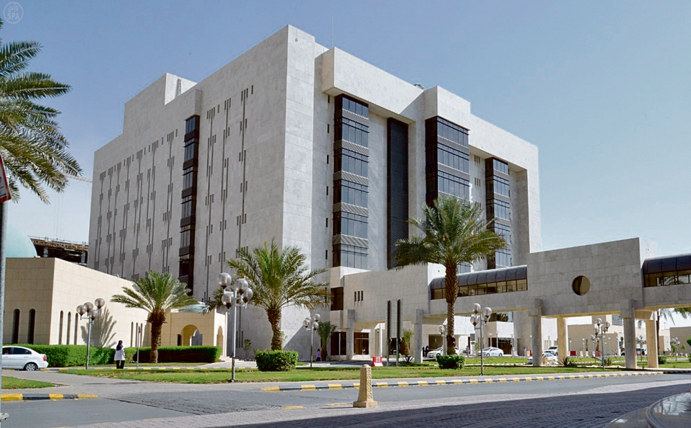 %d9%81%d9%87%d8%af %d8%a7%d9%84%d8%b7%d8%a8%d9%8a%d8%a9 %d8%a7%d9%84%d8%ab%d8%a7%d9%86%d9%8a%d8%a9 %d8%b9%d9%84%d9%89 %d9%85%d8%b3%d8%aa%d9%88%d9%89 %d8%a7%d9%84%d9%85%d9%85%d9%84%d9%83%d8%a9