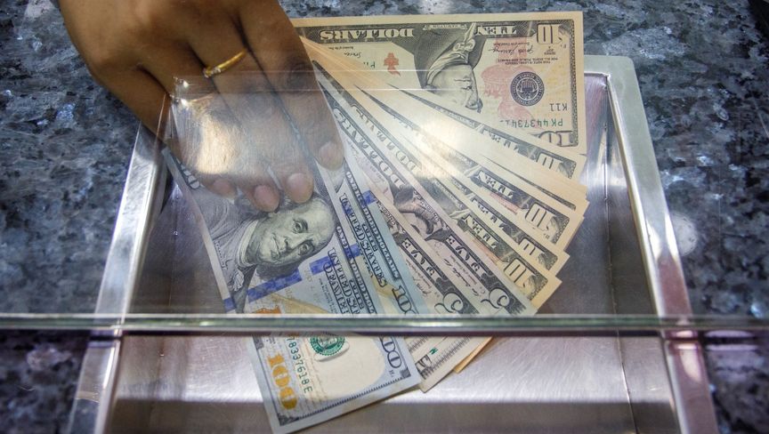 %d8%a7%d9%84%d8%b5%d9%86%d8%a7%d8%af%d9%8a%d9%82 %d8%a7%d9%84%d8%b9%d8%a7%d9%84%d9%85%d9%8a%d8%a9 %d8%aa%d8%aa%d8%ac%d9%87 %d9%84%d9%84%d8%a3%d8%b3%d9%88%d8%a7%d9%82 %d8%a7%d9%84%d9%86%d8%a7%d8%b4