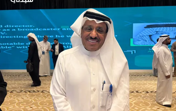 %d8%b9%d8%a8%d8%af %d8%a7%d9%84%d9%84%d9%87 %d8%a7%d9%84%d8%b9%d8%a7%d9%85%d8%b1 %d9%85%d9%86 %d8%a7%d9%84%d9%85%d9%86%d8%aa%d8%af%d9%89 %d8%a7%d9%84%d8%b3%d8%b9%d9%88%d8%af%d9%8a %d9%84%d9%84%d8%a5