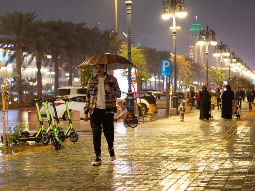 %d8%b7%d9%82%d8%b3 %d8%a7%d9%84%d8%a3%d8%ad%d8%af %d8%a7%d8%b3%d8%aa%d9%85%d8%b1%d8%a7%d8%b1 %d8%a7%d9%84%d8%a3%d9%85%d8%b7%d8%a7%d8%b1 %d8%a7%d9%84%d8%b1%d8%b9%d8%af%d9%8a%d8%a9 %d9%88%d8%a7%d9%84