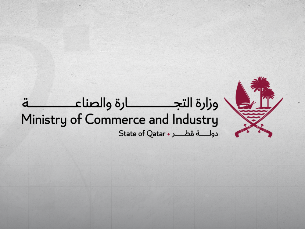 %d9%82%d8%b7%d8%b1 %d8%b3%d8%aa%d9%8a%d9%84 %d8%aa%d8%a8%d8%b1%d9%85 %d8%a7%d8%aa%d9%81%d8%a7%d9%82%d9%8a%d8%a9 %d8%a8%d9%801 26 %d9%85%d9%84%d9%8a%d8%a7%d8%b1 %d8%af%d9%88%d9%84%d8%a7%d8%b1 %d9%84