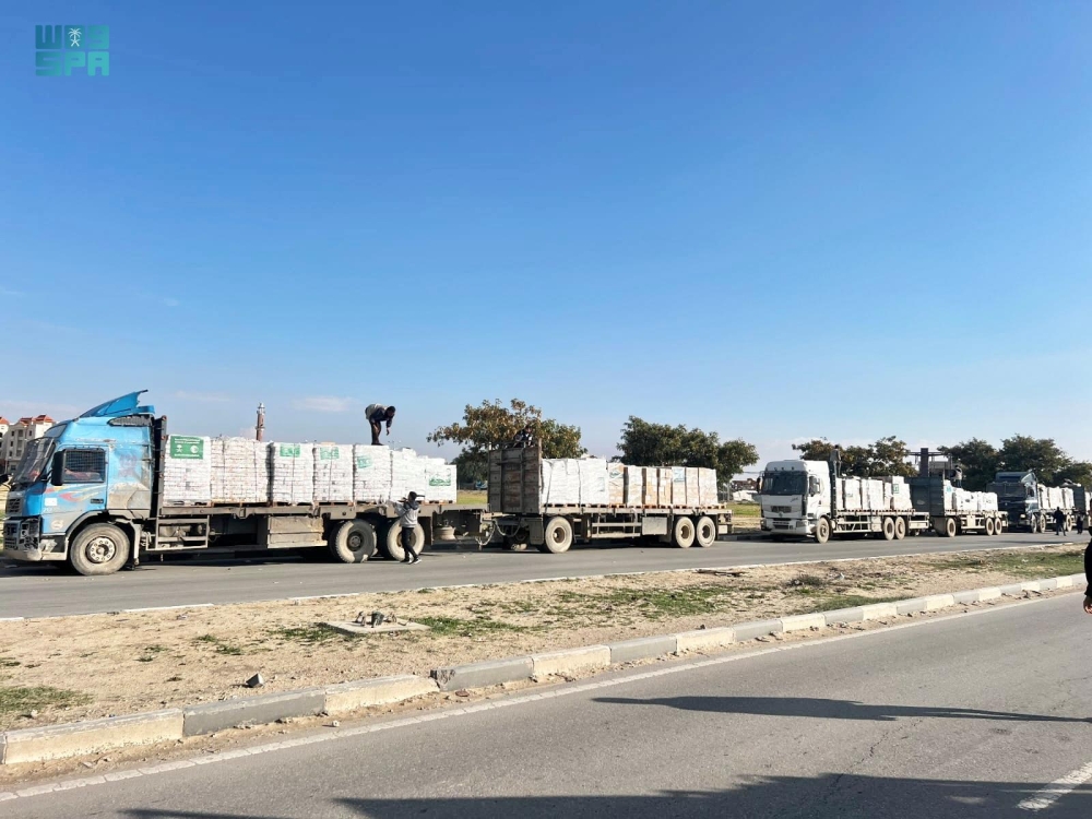 %d8%b5%d9%88%d8%b1 %d9%88%d8%b5%d9%88%d9%84 %d9%82%d9%88%d8%a7%d9%81%d9%84 %d8%a5%d8%ba%d8%a7%d8%ab%d9%8a%d8%a9 %d8%b3%d8%b9%d9%88%d8%af%d9%8a%d8%a9 %d8%ac%d8%af%d9%8a%d8%af%d8%a9 %d8%a5%d9%84%d9%89