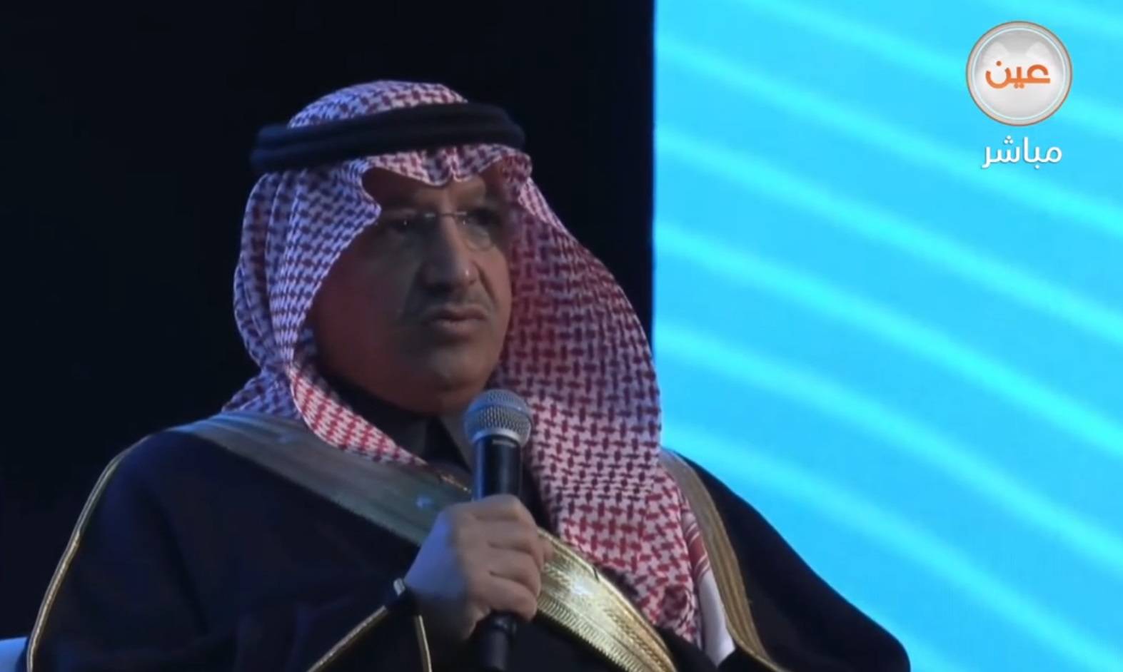 %d8%a7%d9%84%d8%a8%d9%86%d9%8a%d8%a7%d9%86 %d8%a7%d9%84%d9%81%d8%b1%d8%b5 %d8%a7%d9%84%d8%a7%d8%b3%d8%aa%d8%ab%d9%85%d8%a7%d8%b1%d9%8a%d8%a9 %d9%81%d9%8a %d9%82%d8%b7%d8%a7%d8%b9 %d8%a7%d9%84%d8%aa