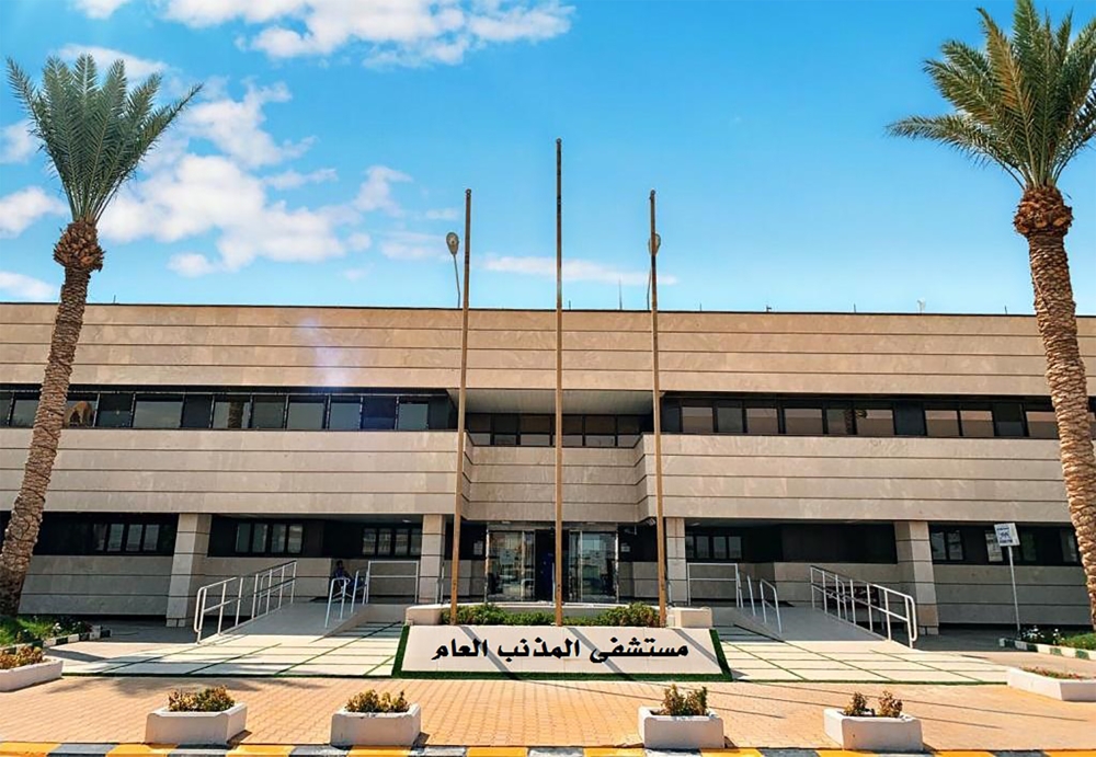 %d9%86%d8%ac%d8%a7%d8%ad %d8%b9%d9%85%d9%84%d9%8a%d8%a9 %d9%86%d8%a7%d8%af%d8%b1%d8%a9 %d9%84%d8%a7%d8%b3%d8%aa%d8%a6%d8%b5%d8%a7%d9%84 %d8%b1%d8%ad%d9%85 %d9%85%d9%87%d8%a7%d8%ac%d8%b1 %d9%81%d9%8a