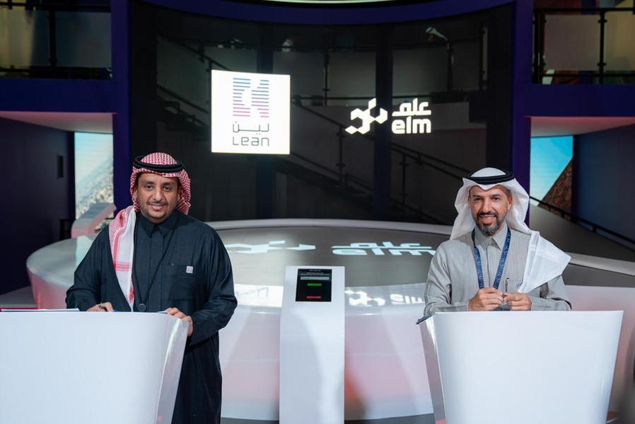 %d8%b9%d9%90%d9%84%d9%85 %d8%aa%d9%88%d9%82%d9%91%d8%b9 %d9%85%d8%b0%d9%83%d8%b1%d8%a9 %d8%aa%d9%81%d8%a7%d9%87%d9%85 %d9%85%d8%b9 %d8%b4%d8%b1%d9%83%d8%a9 %d9%84%d9%8a%d9%86 %d9%84%d8%ae%d8%af