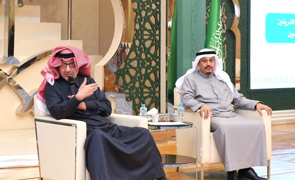 %d8%af%d8%b9%d9%85 %d9%85%d8%b3%d8%aa%d9%85%d8%b1 %d8%a7%d9%84%d8%b3%d9%81%d9%8a%d8%b1 %d8%a7%d9%84%d8%ad%d8%b5%d9%8a%d9%86%d9%8a %d9%8a%d8%b3%d8%aa%d9%82%d8%a8%d9%84 %d9%88%d9%81%d8%af%d9%8b