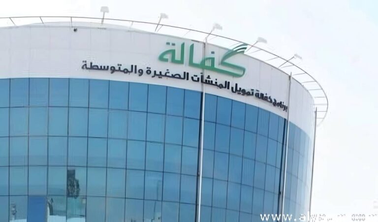 %d9%83%d9%81%d8%a7%d9%84%d8%a9 %d8%aa%d8%af%d8%b9%d9%85 %d9%82%d8%b7%d8%a7%d8%b9 %d8%a7%d9%84%d9%85%d9%86%d8%b4%d8%a2%d8%aa %d8%a7%d9%84%d8%b5%d8%ba%d9%8a%d8%b1%d8%a9 %d9%88%d8%a7%d9%84