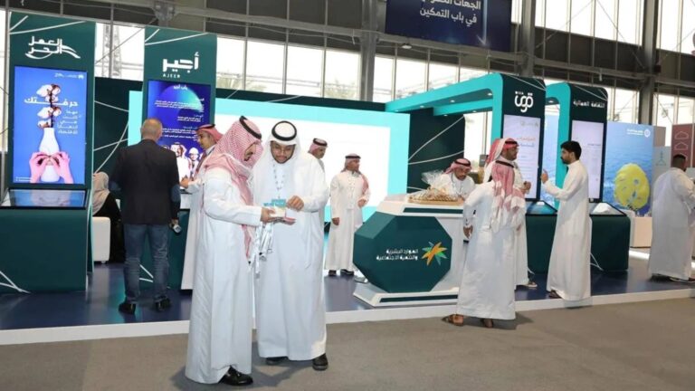 %d8%a7%d9%84%d9%85%d9%88%d8%a7%d8%b1%d8%af %d8%a7%d9%84%d8%a8%d8%b4%d8%b1%d9%8a%d8%a9 %d8%aa%d9%82%d9%84%d8%b5 %d8%a7%d9%84%d9%85%d8%af%d8%a9 %d8%a7%d9%84%d9%85%d8%b3%d9%85%d9%88%d8%ad%d8%a9