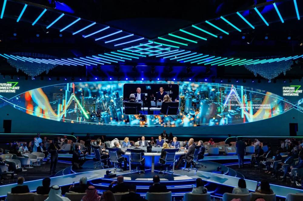 %d8%a3%d9%88%d8%b1%d8%a7%d9%82 %d8%b9%d9%85%d9%84 %d8%b3%d8%b9%d9%88%d8%af%d9%8a%d8%a9 %d9%81%d9%8a %d9%85%d8%a4%d8%aa%d9%85%d8%b1 Fii %d8%a7%d9%84%d8%a7%d9%82%d8%aa%d8%b5%d8%a7%d8%af%d8%a7%d8%aa