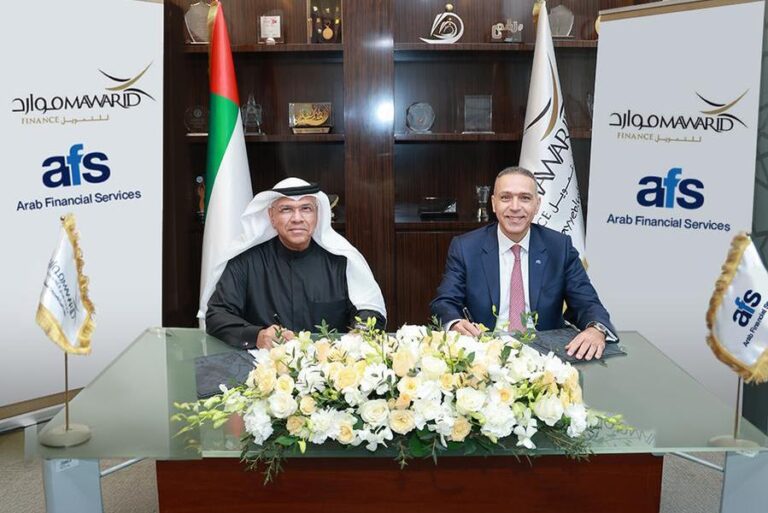 %d8%b4%d8%b1%d9%83%d8%a9 %d8%a7%d9%84%d8%ae%d8%af%d9%85%d8%a7%d8%aa %d8%a7%d9%84%d9%85%d8%a7%d9%84%d9%8a%d8%a9 %d8%a7%d9%84%d8%b9%d8%b1%d8%a8%d9%8a%d8%a9 Afs %d9%88%d9%85%d9%88%d8%a7%d8%b1%d8%af