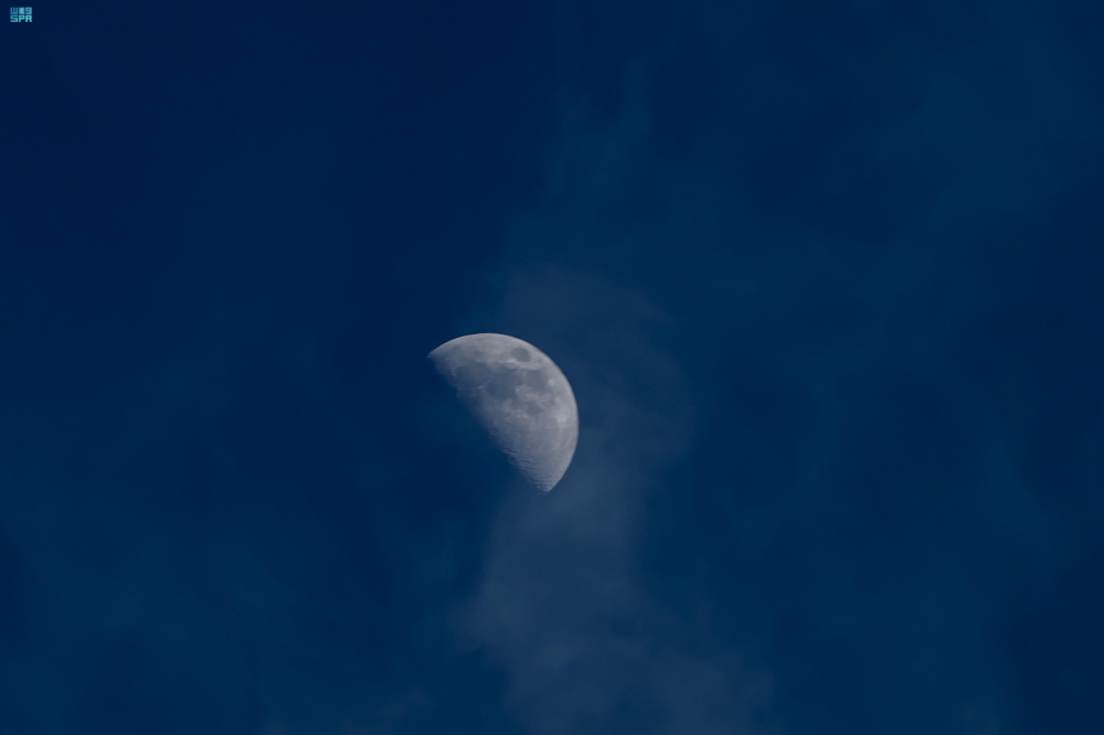 %d9%85%d8%b4%d9%87%d8%af %d9%85%d9%85%d9%8a%d8%b2 %d8%b1%d8%b5%d8%af %d8%a7%d9%84%d8%aa%d8%b1%d8%a8%d9%8a%d8%b9 %d8%a7%d9%84%d8%a3%d9%88%d9%84 %d9%84%d8%b4%d9%87%d8%b1 %d8%b4%d8%b9%d8%a8%d8%a7%d9%86