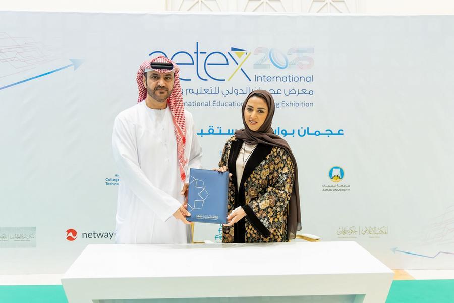 دائرة التنمية السياحية بعجمان وجمعية الإمارات للتوحد توقعان مذكرة تفاهم