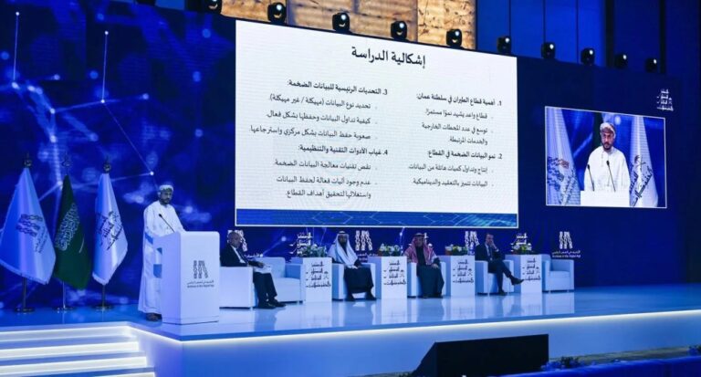 %d9%85%d8%a4%d8%aa%d9%85%d8%b1 %d8%a7%d9%84%d8%a3%d8%b1%d8%b4%d9%8a%d9%81 %d9%8a%d8%a4%d9%83%d8%af %d8%a3%d9%87%d9%85%d9%8a%d8%a9 %d8%ad%d9%81%d8%b8 %d8%a7%d9%84%d9%88%d8%ab%d8%a7%d8%a6%d9%82