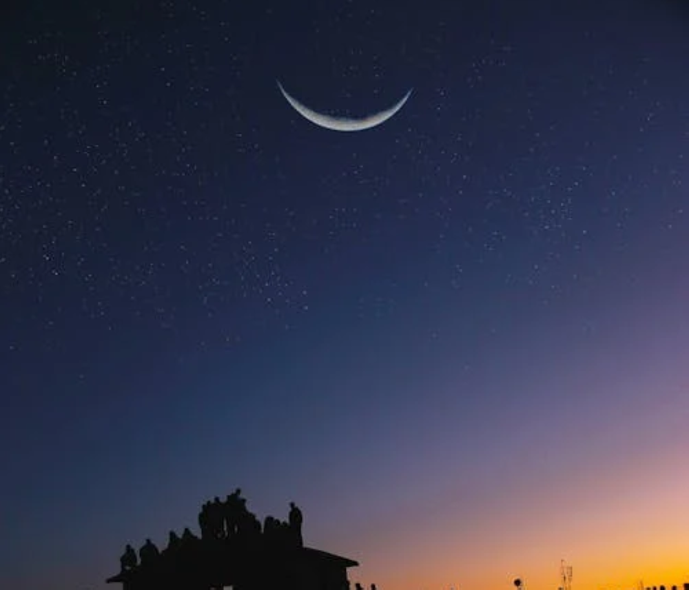 المحكمة العليا: السبت أول أيام شهر رمضان