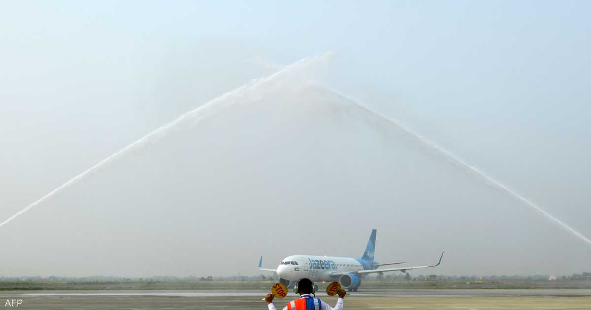 %d8%b7%d9%8a%d8%b1%d8%a7%d9%86 %d8%a7%d9%84%d8%ac%d8%b2%d9%8a%d8%b1%d8%a9 %d8%aa%d9%82%d9%84%d8%b5 %d8%ae%d8%b3%d8%a7%d8%a6%d8%b1%d9%87%d8%a7 %d8%a7%d9%84%d9%81%d8%b5%d9%84%d9%8a%d8%a9 %d8%a5%d9%84