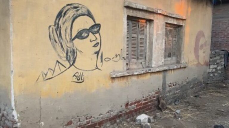 %d9%81%d9%8a %d8%b0%d9%83%d8%b1%d9%89 %d9%88%d9%81%d8%a7%d8%a9 %d9%83%d9%88%d9%83%d8%a8 %d8%a7%d9%84%d8%b4%d8%b1%d9%82 %d8%a7%d9%84%d9%8050 %d8%a7%d9%84%d8%b9%d8%b1%d8%a8%d9%8a%d8%a9 %d9%86%d8%aa