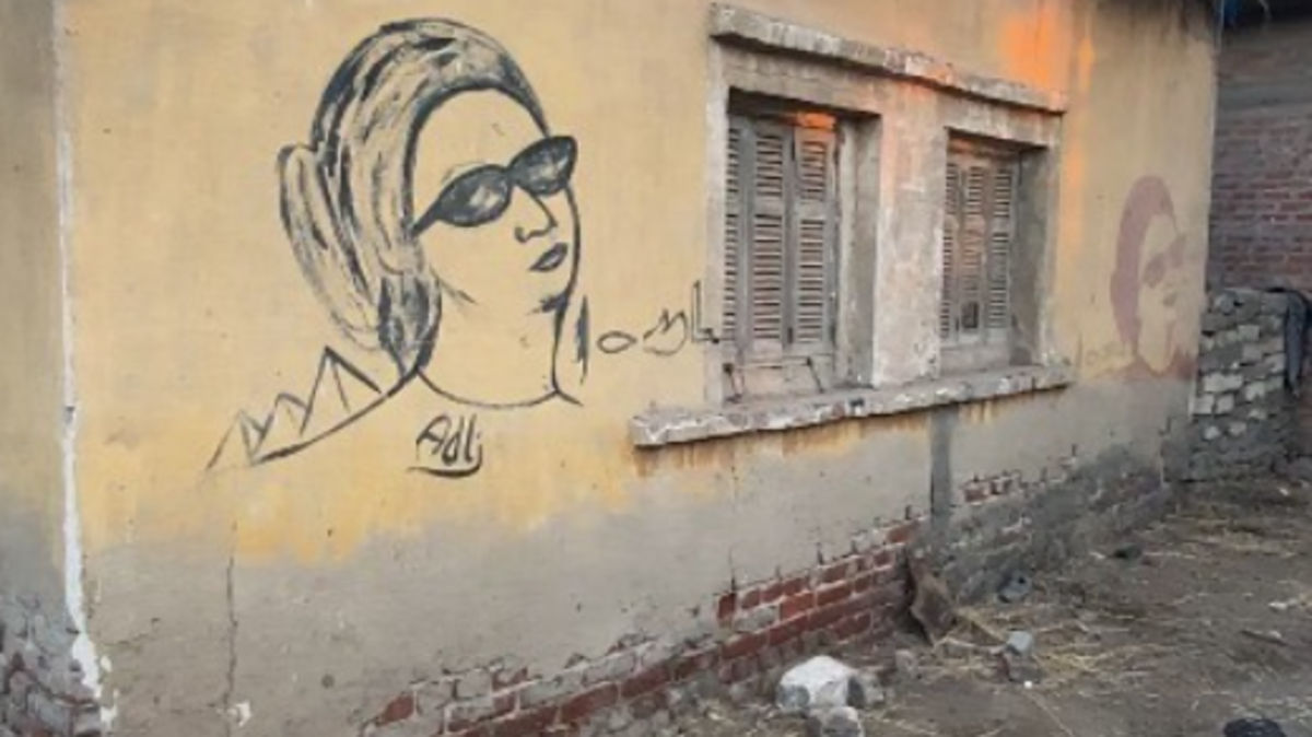 %d9%81%d9%8a %d8%b0%d9%83%d8%b1%d9%89 %d9%88%d9%81%d8%a7%d8%a9 %d9%83%d9%88%d9%83%d8%a8 %d8%a7%d9%84%d8%b4%d8%b1%d9%82 %d8%a7%d9%84%d9%8050 %d8%a7%d9%84%d8%b9%d8%b1%d8%a8%d9%8a%d8%a9 %d9%86%d8%aa