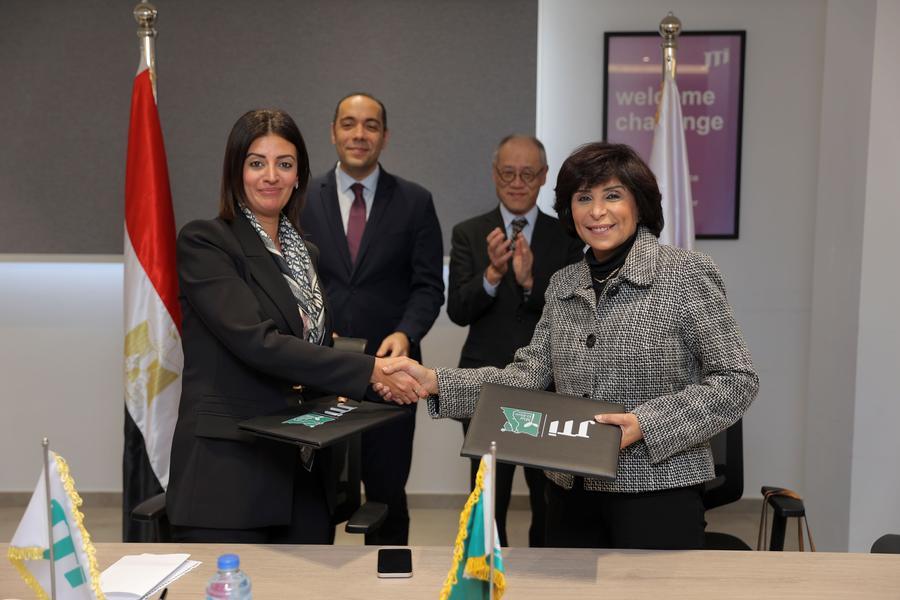 %d8%a7%d9%84%d9%8a%d8%a7%d8%a8%d8%a7%d9%86 %d8%a7%d9%84%d8%af%d9%88%d9%84%d9%8a%d8%a9 %d9%84%d9%84%d8%aa%d8%a8%d8%ba Jti %d9%88%d9%85%d8%a4%d8%b3%d8%b3%d8%a9 %d9%85%d8%b5%d8%b1 %d8%a7%d9%84%d8%ae