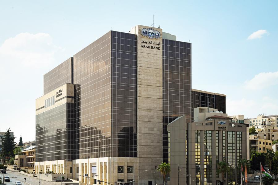 %d9%85%d8%ac%d9%85%d9%88%d8%b9%d8%a9 %d8%a7%d9%84%d8%a8%d9%86%d9%83 %d8%a7%d9%84%d8%b9%d8%b1%d8%a8%d9%8a %d8%aa%d8%ad%d9%82%d9%82 %d8%a3%d8%b1%d8%a8%d8%a7%d8%ad%d9%8b%d8%a7 %d8%b5%d8%a7%d9%81%d9%8a