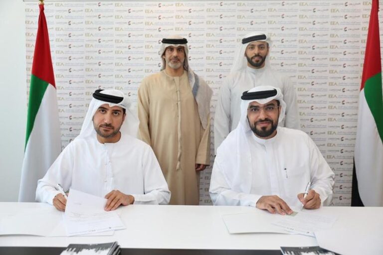 %d8%ac%d9%85%d8%b9%d9%8a%d8%a9 %d8%a7%d9%84%d8%a5%d9%85%d8%a7%d8%b1%d8%a7%d8%aa %d9%84%d8%b1%d9%8a%d8%a7%d8%af%d8%a9 %d8%a7%d9%84%d8%a3%d8%b9%d9%85%d8%a7%d9%84 %d8%aa%d9%88%d9%82%d8%b9 %d9%85%d8%b0