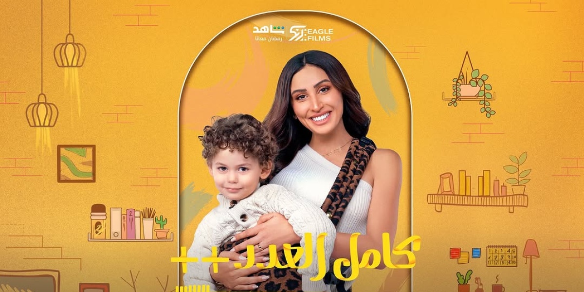 %d8%af%d9%8a%d9%86%d8%a7 %d8%a7%d9%84%d8%b4%d8%b1%d8%a8%d9%8a%d9%86%d9%8a %d8%aa%d8%b7%d8%b1%d8%ad %d8%a7%d9%84%d8%a8%d8%b1%d9%88%d9%85%d9%88 %d8%a7%d9%84%d8%a3%d9%88%d9%84 %d9%84%d9%85%d8%b3%d9%84