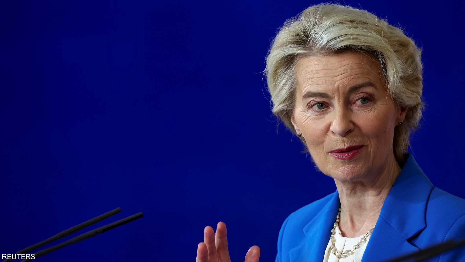 %d8%a7%d9%84%d9%85%d9%81%d9%88%d8%b6%d9%8a%d8%a9 %d8%a7%d9%84%d8%a3%d9%88%d8%b1%d9%88%d8%a8%d9%8a%d8%a9 %d8%aa%d8%aa%d9%88%d8%b9%d8%af %d8%aa%d8%b1%d8%a7%d9%85%d8%a8 %d8%a8%d8%b1%d8%af %d8%ad%d8%a7