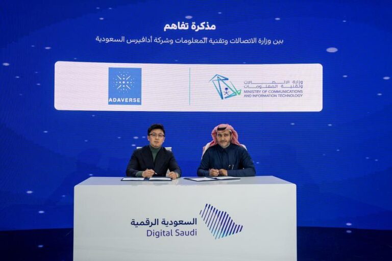 %d8%a3%d8%af%d8%a7%d9%81%d9%8a%d8%b1%d8%b3 %d8%a7%d9%84%d8%b3%d8%b9%d9%88%d8%af%d9%8a%d8%a9 %d8%aa%d8%aa%d8%b9%d8%a7%d9%88%d9%86 %d9%85%d8%b9 %d9%88%d8%b2%d8%a7%d8%b1%d8%a9 %d8%a7%d9%84%d8%a7%d8%aa