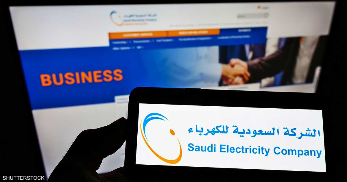 %d9%83%d9%87%d8%b1%d8%a8%d8%a7%d8%a1 %d8%a7%d9%84%d8%b3%d8%b9%d9%88%d8%af%d9%8a%d8%a9 %d8%aa%d9%86%d8%aa%d9%87%d9%8a %d9%85%d9%86 %d8%a5%d8%b5%d8%af%d8%a7%d8%b1 %d8%b5%d9%83%d9%88%d9%83 %d9%82%d9%8a