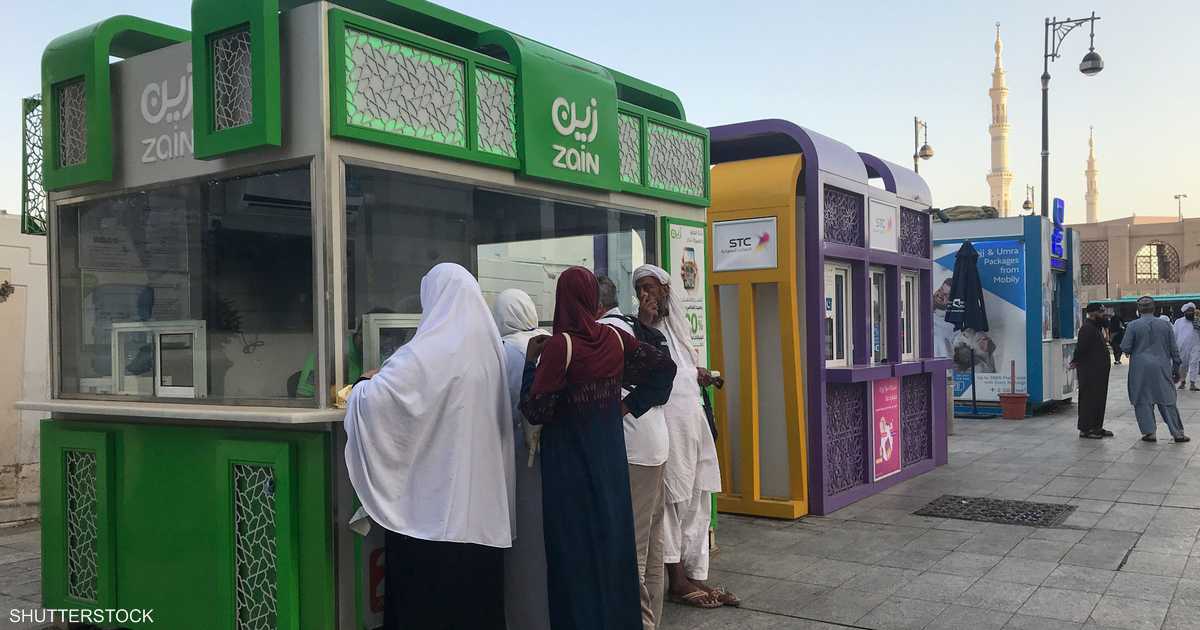 %d8%b2%d9%8a%d9%86 %d8%a7%d9%84%d8%b3%d8%b9%d9%88%d8%af%d9%8a%d8%a9 %d8%aa%d8%b3%d8%ac%d9%84 %d8%a3%d8%b9%d9%84%d9%89 %d8%a5%d9%8a%d8%b1%d8%a7%d8%af%d8%a7%d8%aa %d8%b3%d9%86%d9%88%d9%8a%d8%a9