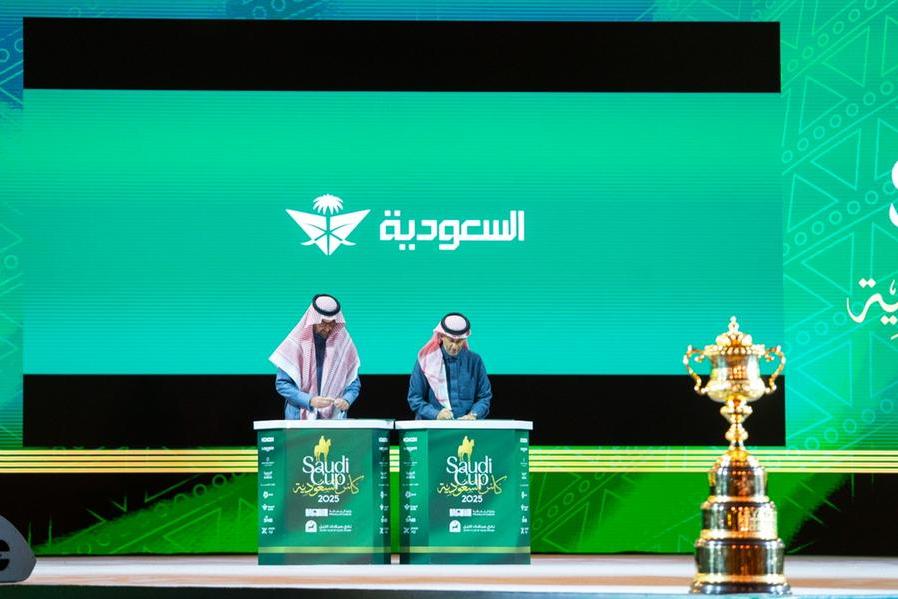 %d8%a7%d9%84%d8%ae%d8%b7%d9%88%d8%b7 %d8%a7%d9%84%d8%b3%d8%b9%d9%88%d8%af%d9%8a%d8%a9 %d8%b4%d8%b1%d9%8a%d9%83 %d8%a7%d9%84%d8%b7%d9%8a%d8%b1%d8%a7%d9%86 %d8%a7%d9%84%d8%b1%d8%b3%d9%85%d9%8a %d9%84