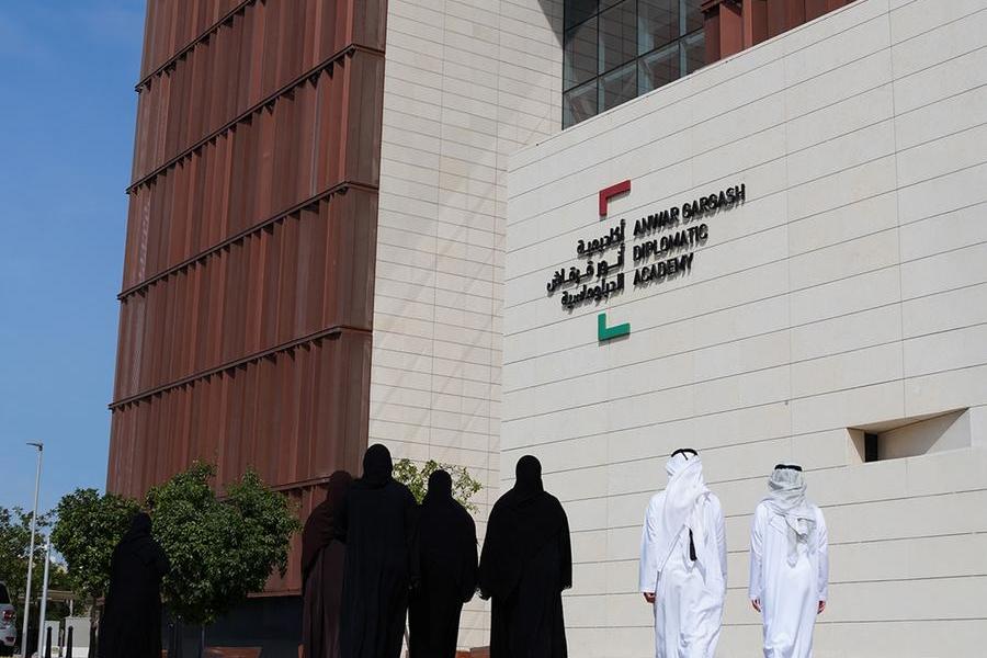 %d8%a3%d9%83%d8%a7%d8%af%d9%8a%d9%85%d9%8a%d8%a9 %d8%a3%d9%86%d9%88%d8%b1 %d9%82%d8%b1%d9%82%d8%a7%d8%b4 %d8%a7%d9%84%d8%af%d8%a8%d9%84%d9%88%d9%85%d8%a7%d8%b3%d9%8a%d8%a9 %d8%aa%d9%81%d8%aa%d8%ad