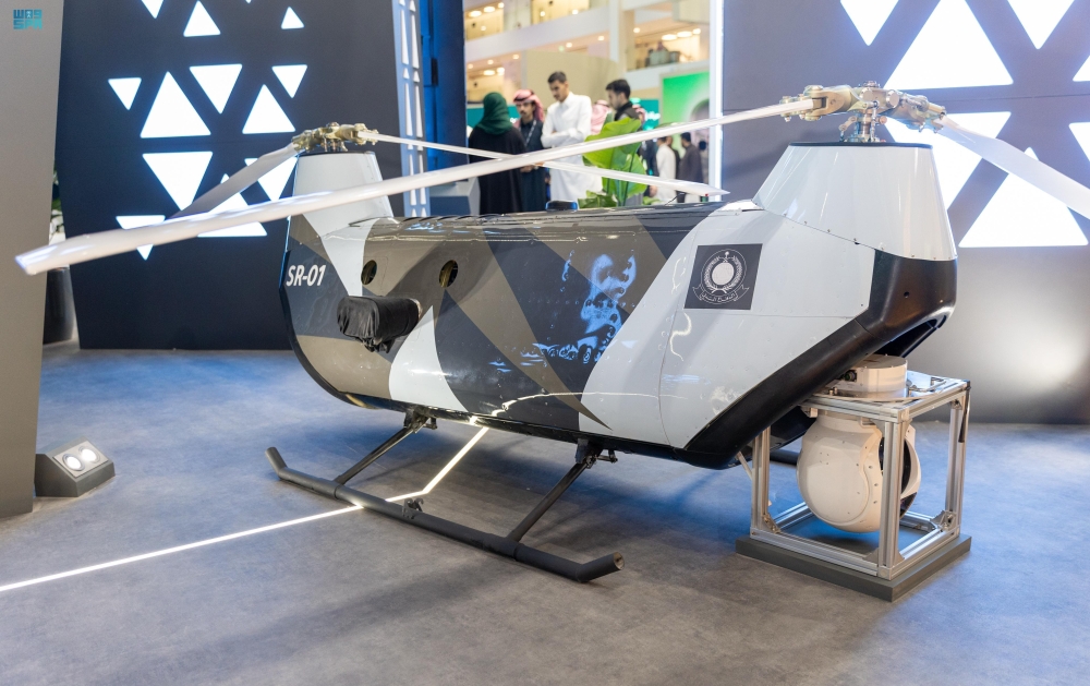 %d8%a7%d9%84%d8%af%d8%a7%d8%ae%d9%84%d9%8a%d8%a9 %d8%aa%d8%b3%d8%aa%d8%b9%d8%b1%d8%b6 %d8%b7%d8%a7%d8%a6%d8%b1%d8%a9 %d8%a7%d9%84%d8%a8%d8%ad%d8%ab %d9%88%d8%a7%d9%84%d8%a5%d9%86%d9%82%d8%a7%d8%b0