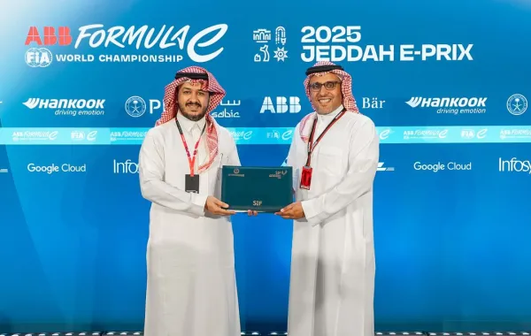 %d8%b1%d8%a6%d9%8a%d8%b3 %d9%85%d8%ac%d9%84%d8%b3 %d8%a5%d8%af%d8%a7%d8%b1%d8%a9 %d8%a7%d9%84%d8%a7%d8%aa%d8%ad%d8%a7%d8%af %d8%a7%d9%84%d8%b3%d8%b9%d9%88%d8%af%d9%8a %d9%84%d9%84%d8%b3%d9%8a%d8%a7