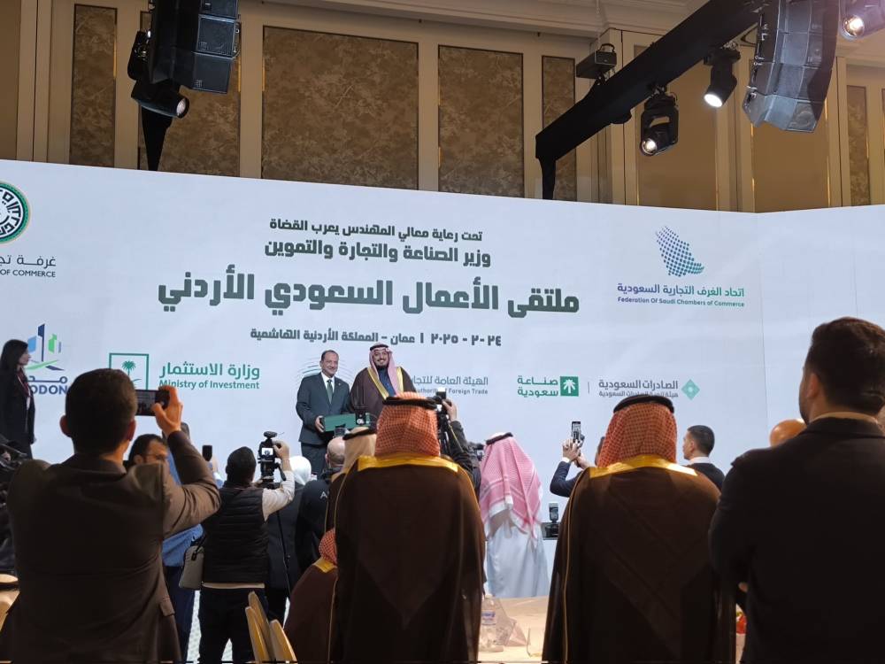 %d8%a7%d8%aa%d9%81%d8%a7%d9%82%d9%8a%d8%a7%d8%aa %d8%a8%d9%8a%d9%86 %d8%b4%d8%b1%d9%83%d8%a7%d8%aa %d8%b3%d8%b9%d9%88%d8%af%d9%8a%d8%a9 %d9%88%d8%a3%d8%b1%d8%af%d9%86%d9%8a%d8%a9 %d9%84%d8%aa%d8%b9