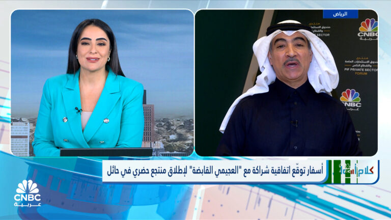 %d8%a7%d9%84%d8%b1%d8%a6%d9%8a%d8%b3 %d8%a7%d9%84%d8%aa%d9%86%d9%81%d9%8a%d8%b0%d9%8a %d9%84%d8%b4%d8%b1%d9%83%d8%a9 %d8%a3%d8%b3%d9%81%d8%a7%d8%b1 %d9%84%d9%80 Cnbc %d8%b9%d8%b1%d8%a8%d9%8a%d8%a9