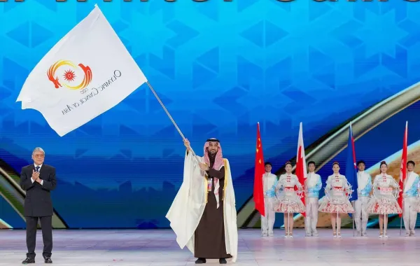 %d8%b1%d8%b3%d9%85%d9%8a%d9%8b%d8%a7 %d8%a7%d9%84%d8%b3%d8%b9%d9%88%d8%af%d9%8a%d8%a9 %d8%aa%d8%aa%d8%b3%d9%84%d9%85 %d8%b9%d9%84%d9%85 %d8%a7%d9%84%d8%a3%d9%84%d8%b9%d8%a7%d8%a8 %d8%a7%d9%84%d8%a2