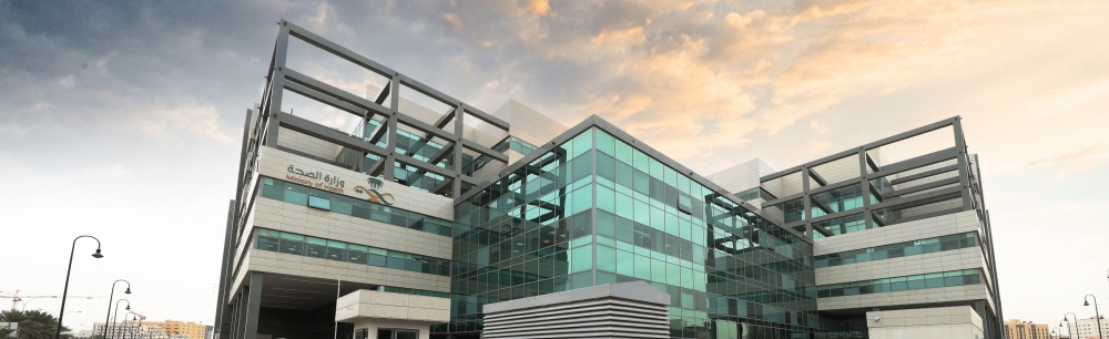 3 %d9%85%d8%b3%d8%aa%d8%b4%d9%81%d9%8a%d8%a7%d8%aa %d8%b3%d8%b9%d9%88%d8%af%d9%8a%d8%a9 %d8%aa%d8%aa%d8%b5%d8%af%d8%b1 %d8%a7%d9%84%d8%aa%d8%b5%d9%86%d9%8a%d9%81 %d8%a7%d9%84%d8%b9%d8%a7%d9%84%d9%85