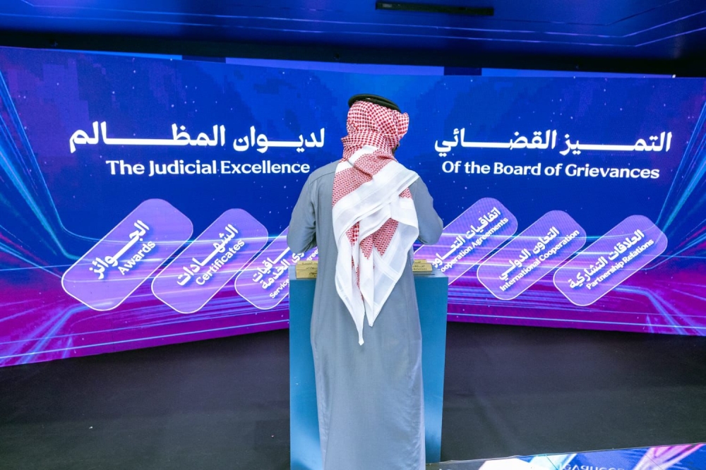 %d8%af%d9%8a%d9%88%d8%a7%d9%86 %d8%a7%d9%84%d9%85%d8%b8%d8%a7%d9%84%d9%85 %d9%8a%d8%b3%d8%aa%d8%b9%d8%b1%d8%b6 %d8%a7%d9%84%d9%85%d8%b3%d8%a7%d8%b9%d8%af %d8%a7%d9%84%d9%85%d8%b9%d8%b1%d9%81%d9%8a