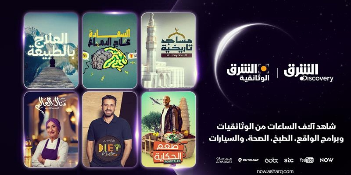 %d8%ac%d8%af%d9%88%d9%84 %d8%a8%d8%b1%d8%a7%d9%85%d8%ac %d8%aa%d8%ab%d9%82%d9%8a%d9%81%d9%8a %d9%88%d8%aa%d8%b1%d9%81%d9%8a%d9%87%d9%8a %d8%ba%d9%8a%d8%b1 %d9%85%d8%b3%d8%a8%d9%88%d9%82 %d8%ae%d9%84