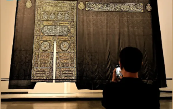 %d8%b9%d8%b1%d8%b6 %d9%81%d8%b1%d9%8a%d8%af %d9%88%d9%85%d9%85%d9%8a%d8%b2 %d9%83%d8%b3%d9%88%d8%a9 %d8%a7%d9%84%d9%83%d8%b9%d8%a8%d8%a9 %d8%a7%d9%84%d9%85%d8%b4%d8%b1%d9%81%d8%a9 %d8%aa%d8%b6%d9%8a