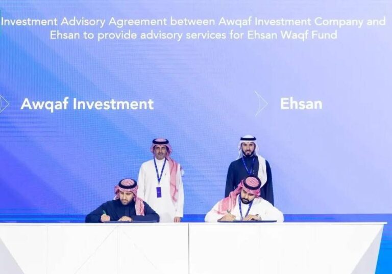 %d9%85%d8%b0%d9%83%d8%b1%d8%a9 %d8%aa%d9%81%d8%a7%d9%87%d9%85 %d8%a8%d9%8a%d9%86 %d9%85%d9%86%d8%b5%d8%a9 %d8%a5%d8%ad%d8%b3%d8%a7%d9%86 %d9%88%d8%a3%d9%88%d9%82%d8%a7%d9%81 %d9%84