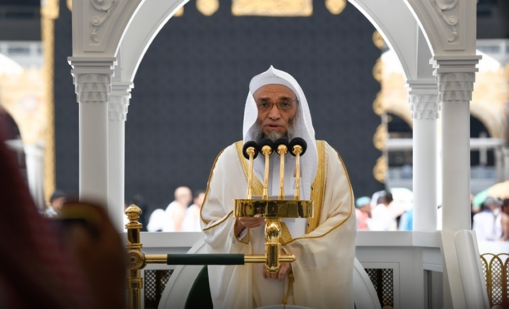 %d8%a5%d9%85%d8%a7%d9%85 %d8%a7%d9%84%d8%ad%d8%b1%d9%85 %d9%82%d9%88%d8%a9 %d8%a3%d9%85%d8%a9 %d8%a7%d9%84%d8%a5%d8%b3%d9%84%d8%a7%d9%85 %d8%aa%d9%82%d9%88%d9%85 %d8%b9%d9%84%d9%89 %d9%88%d8%ad