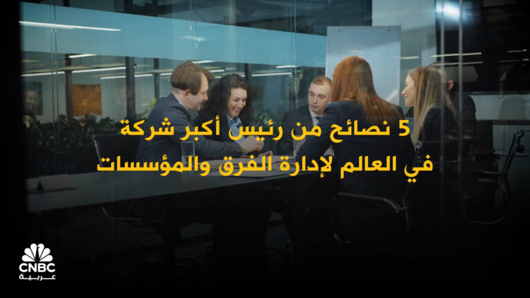 %d9%85%d9%86 %d8%a8%d9%8a%d9%86%d9%87%d8%a7 %d8%a7%d9%84%d8%b4%d9%81%d8%a7%d9%81%d9%8a%d8%a9 %d9%81%d9%8a %d8%a7%d8%aa%d8%ae%d8%a7%d8%b0 %d8%a7%d9%84%d9%82%d8%b1%d8%a7%d8%b1%d8%a7%d8%aa 5 %d9%86