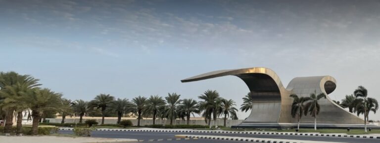 %d8%ac%d8%a7%d9%85%d8%b9%d8%a9 %d8%a7%d9%84%d9%85%d9%84%d9%83 %d8%b9%d8%a8%d8%af%d8%a7%d9%84%d8%b9%d8%b2%d9%8a%d8%b2 %d8%aa%d8%b3%d8%aa%d8%b4%d8%b1%d9%81 %d9%85%d8%b3%d8%aa%d9%82%d8%a8%d9%84 %d8%a7