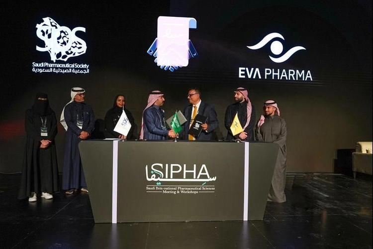 %d8%a5%d9%8a%da%a4%d8%a7 %d9%81%d8%a7%d8%b1%d9%85%d8%a7 %d9%88%d8%a7%d9%84%d8%ac%d9%85%d8%b9%d9%8a%d8%a9 %d8%a7%d9%84%d8%b5%d9%8a%d8%af%d9%84%d9%8a%d8%a9 %d8%a7%d9%84%d8%b3%d8%b9%d9%88%d8%af%d9%8a