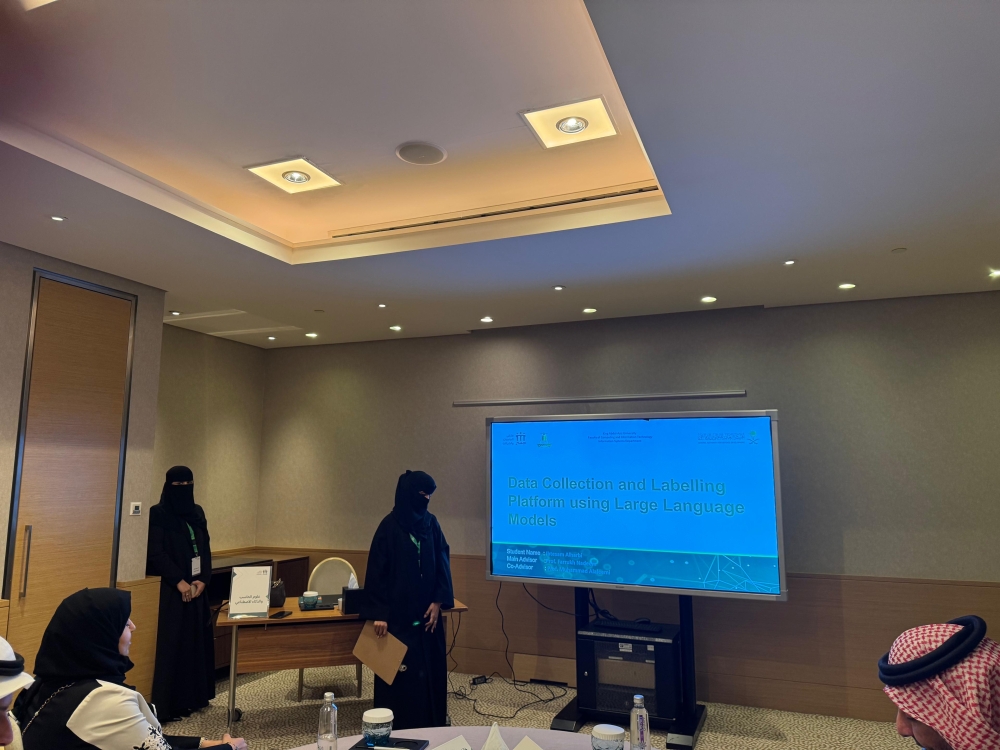 %d8%ac%d8%a7%d9%85%d8%b9%d8%a9 %d8%a7%d9%84%d9%85%d9%84%d9%83 %d8%b9%d8%a8%d8%af %d8%a7%d9%84%d8%b9%d8%b2%d9%8a%d8%b2 %d8%aa%d8%b4%d8%a7%d8%b1%d9%83 %d9%81%d9%8a %d8%ac%d8%b3%d8%b1 %d8%a8%d9%8046