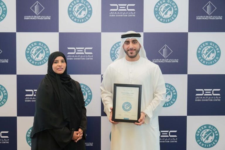 %d9%85%d8%b1%d9%83%d8%b2 %d8%af%d8%a8%d9%8a %d9%84%d9%84%d9%85%d8%b9%d8%a7%d8%b1%d8%b6 %d9%8a%d8%ad%d8%b5%d9%84 %d8%b9%d9%84%d9%89 %d8%b4%d9%87%d8%a7%d8%af%d8%a9 %d8%ac%d8%b1%d9%8a%d9%86 %d8%ac%d9%84